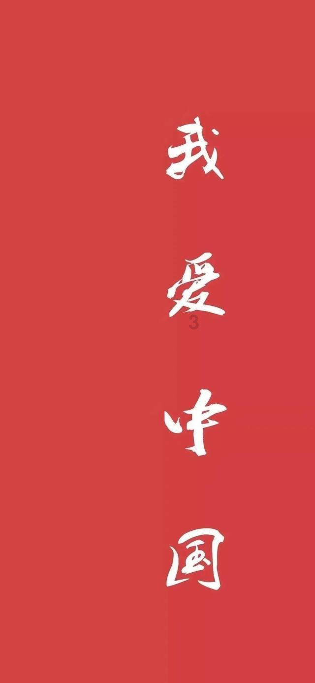 依维柯卡车拼拼看
