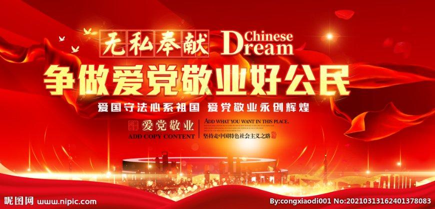 影子忍者传说