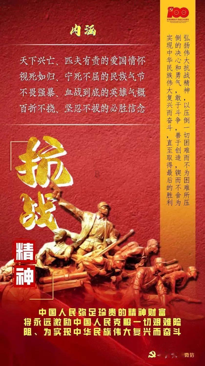 中华人民共和国护照法